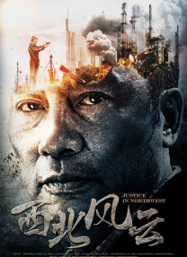 h片在线观看